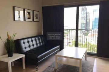 1 Bedroom Condo for rent in Noble Solo, Khlong Tan Nuea, Bangkok near BTS Thong Lo