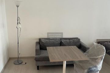 1 Bedroom Condo for rent in Knightsbridge Phaholyothin - Interchange, Anusawari, Bangkok near BTS Wat Phra Si Mahathat