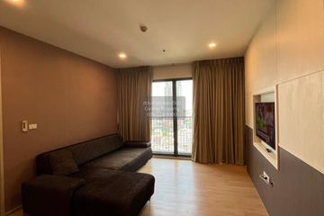 1 Bedroom Condo for rent in Noble Solo, Khlong Tan Nuea, Bangkok near BTS Thong Lo