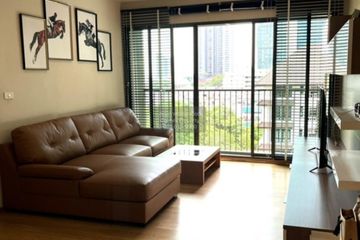 1 Bedroom Condo for rent in Noble Solo, Khlong Tan Nuea, Bangkok near BTS Thong Lo