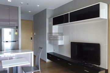 1 Bedroom Condo for rent in Hyde Sukhumvit 13, Khlong Toei Nuea, Bangkok near BTS Nana