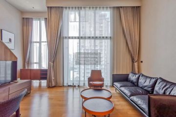 1 Bedroom Condo for rent in Siamese Exclusive Sukhumvit 31, Khlong Toei Nuea, Bangkok near MRT Sukhumvit