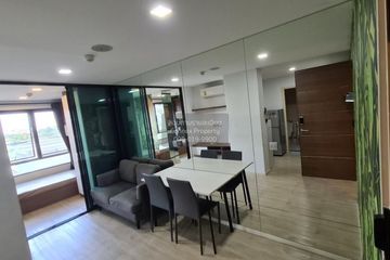 2 Bedroom Condo for rent in Atmoz Ladprao 71, Lat Phrao, Bangkok