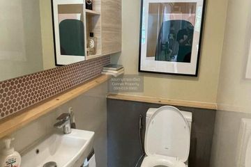 2 Bedroom Condo for rent in Moniiq Sukhumvit 64, Bang Chak, Bangkok near BTS Punnawithi