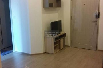 1 Bedroom Condo for rent in Ideo Q Chula - Samyan, Maha Phruettharam, Bangkok near MRT Sam Yan