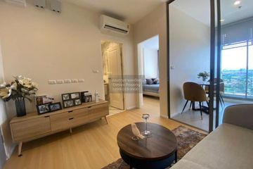 1 Bedroom Condo for rent in Bang Khen, Nonthaburi near MRT Yaek Tiwanon