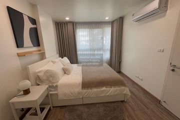 1 Bedroom Condo for rent in The Clover Thonglor, Khlong Tan Nuea, Bangkok