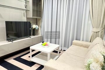 2 Bedroom Condo for rent in The Politan Rive, Bang Kraso, Nonthaburi near MRT Phra Nang Klao Bridge