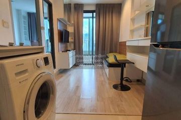 1 Bedroom Condo for rent in Ideo Mobi Rama 9, Huai Khwang, Bangkok near MRT Phra Ram 9