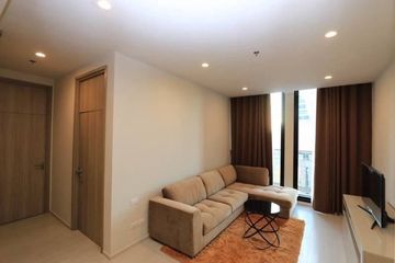 2 Bedroom Condo for rent in Noble Ploenchit, Lumpini, Bangkok near BTS Ploen Chit