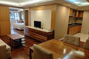 1 Bedroom Condo for rent in The peony, Thung Maha Mek, Bangkok near MRT Khlong Toei