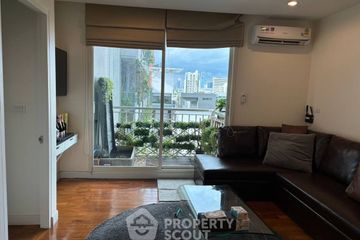 1 Bedroom Condo for sale in Baan Siri 31, Khlong Toei Nuea, Bangkok near BTS Phrom Phong