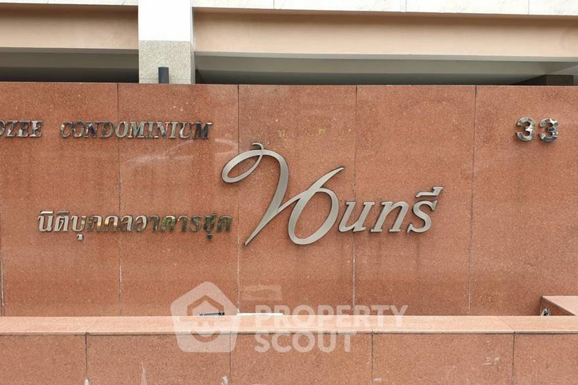 Yan Nawa, Bangkok - Photo 2