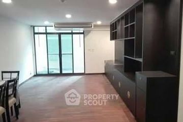 2 Bedroom Condo for sale in Baan Chan, Khlong Tan Nuea, Bangkok