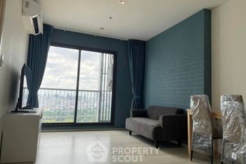 1 Bedroom Condo for sale in Life One Wireless, Lumpini, Bangkok near BTS Ploen Chit