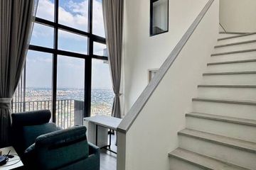 1 Bedroom Condo for rent in The Line sukhumvit 101, Bang Chak, Bangkok near BTS Punnawithi