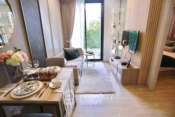 1 Bedroom Condo for sale in The Nest Sukhumvit 71, Phra Khanong Nuea, Bangkok near BTS Phra Khanong