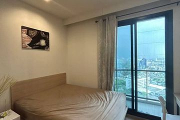 1 Bedroom Condo for sale in M Jatujak, Chom Phon, Bangkok near BTS Mo chit