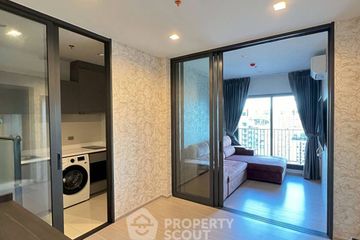 1 Bedroom Condo for sale in Life Asoke Hype, Makkasan, Bangkok near MRT Phra Ram 9