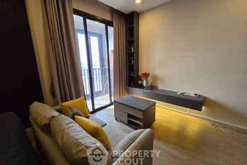 1 Bedroom Condo for sale in Ashton Asoke, Khlong Toei Nuea, Bangkok near MRT Sukhumvit