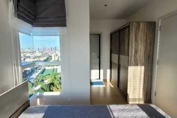 2 Bedroom Condo for rent in Supalai Veranda Ramkhamhaeng, Hua Mak, Bangkok near Airport Rail Link Ramkhamhaeng