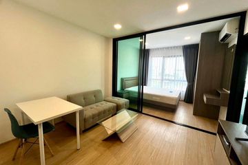 1 Bedroom Condo for rent in The One Plus Grade Huamark, Hua Mak, Bangkok near MRT Si Kritha