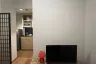 1 Bedroom Condo for sale in Unio Sukhumvit 72, Samrong Nuea, Samut Prakan near BTS Bearing