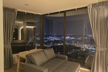 2 Bedroom Condo for rent in Skyrise Avenue Sukhumvit 64, Bang Chak, Bangkok near BTS Punnawithi