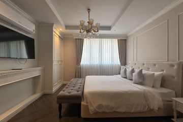 1 Bedroom Apartment for rent in Utopia Naiharn, Rawai, Phuket