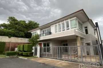4 Bedroom House for Sale or Rent in Grand Bangkok Boulevard Viphavadi, Thung Song Hong, Bangkok near MRT Lak Si