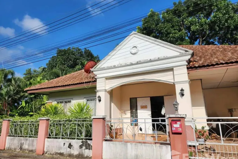 2 Bedroom House For Rent