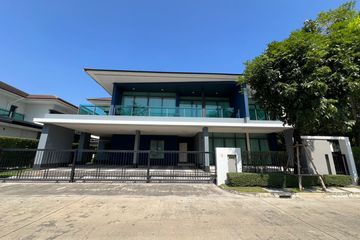 5 Bedroom House for rent in setthasiri krungthep kreetha, Hua Mak, Bangkok