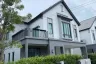 3 Bedroom House for rent in Khlong Song Ton Nun, Bangkok