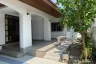 4 Bedroom House for rent in Suan Luang, Bangkok