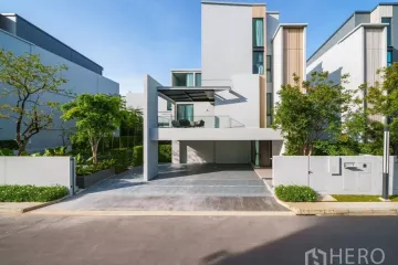 4 Bedroom House for Sale or Rent in VIVE Krungthep Kreetha, Saphan Sung, Bangkok