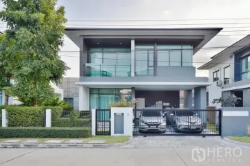 3 Bedroom House for Sale or Rent in setthasiri krungthep kreetha, Hua Mak, Bangkok