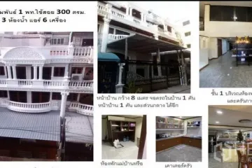 5 Bedroom Townhouse for rent in Phaya Thai, Bangkok near BTS Ari