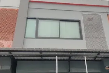 Office for rent in Chong Nonsi, Bangkok