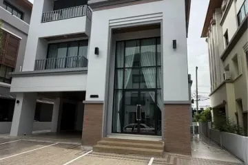 Office for rent in Wang Thonglang, Bangkok