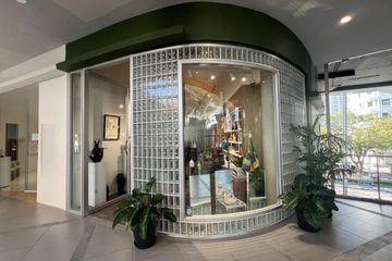 Commercial for rent in Khlong Tan, Bangkok