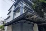 Commercial for rent in Phra Khanong, Bangkok near BTS Phra Khanong