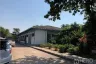 Warehouse / Factory for sale in Khlong Nueng, Pathum Thani