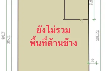 Warehouse / Factory for Sale or Rent in Na Di, Samut Sakhon