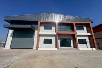 Warehouse / Factory for sale in Bang Krachao, Samut Sakhon