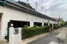 Warehouse / Factory for rent in Prawet, Bangkok