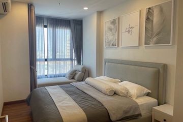 1 Bedroom Condo for rent in Supalai Premier Charoen Nakhon, Khlong San, Bangkok near BTS Khlong San