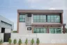 Warehouse / Factory for Sale or Rent in Naraphirom, Nakhon Pathom