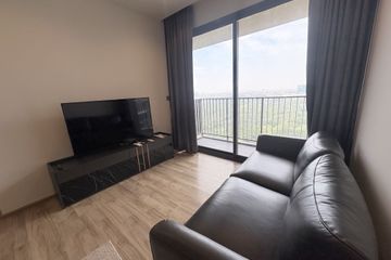 3 Bedroom Condo for sale in THE LINE Jatujak - Mochit, Chatuchak, Bangkok near MRT Chatuchak Park