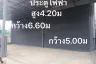 Warehouse / Factory for rent in Sam Sen Nok, Bangkok