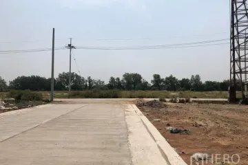Land for sale in Tha Sa-an, Chachoengsao